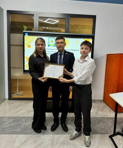 Изображение WhatsApp 2025-10-30 в 12.30.26_6e98871e