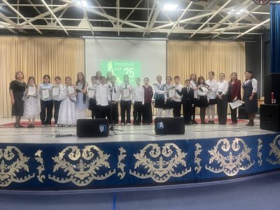 Изображение WhatsApp 2025-11-04 в 09.04.09_fea3dba8