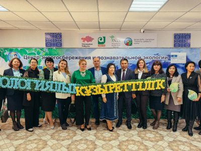 465726907_2291862481206970_4582213105819786424_n