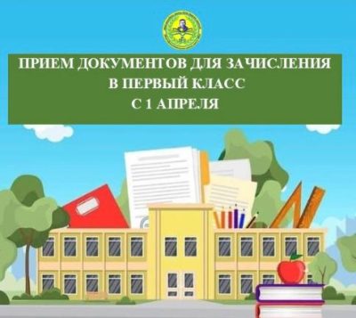 WhatsApp Image 2024-03-28 at 14.10.40