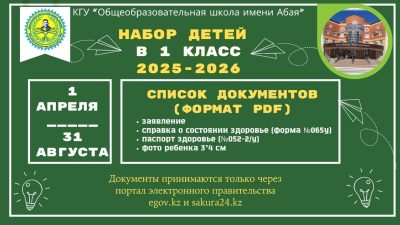 WhatsApp Image 2025-03-15 at 11.59.15 (1)