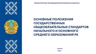 WhatsApp Image 2025-04-29 at 10.04.28