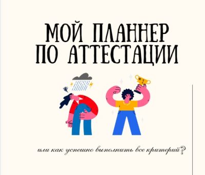 f093a8a6-3156-47ee-919e-aa6c651d7862